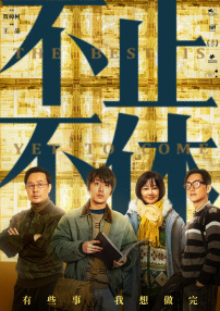 高清精品一区二区三区一区